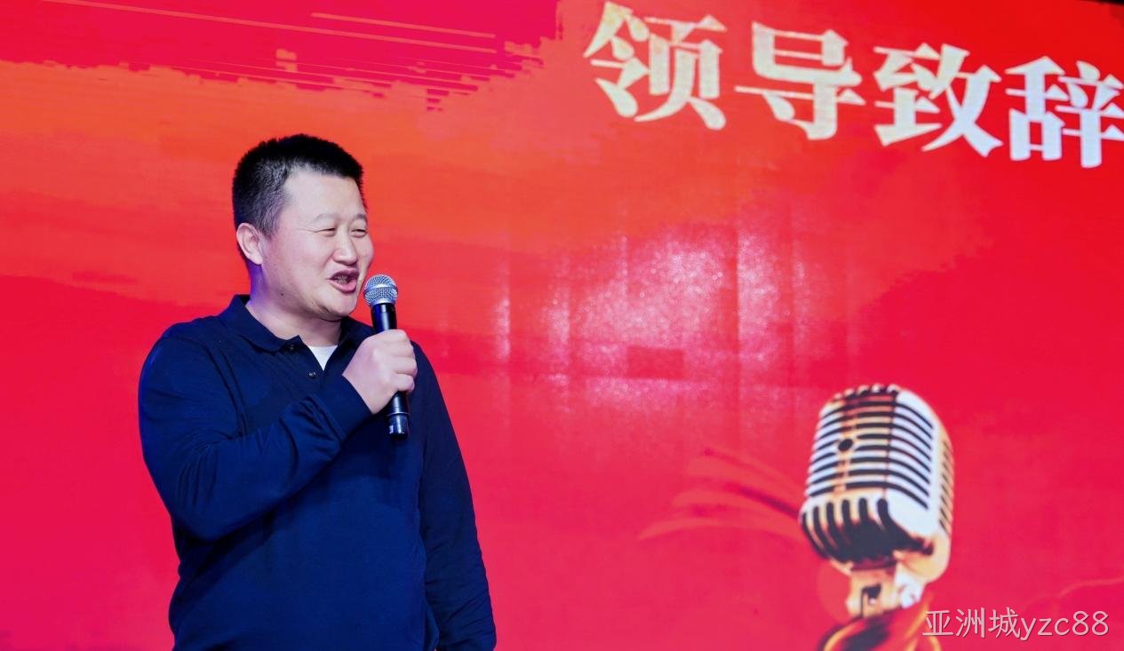 融合聚力 璀璨芯程  2026亚洲城yzc88电子集团年度盛典深圳专场 圆满落幕