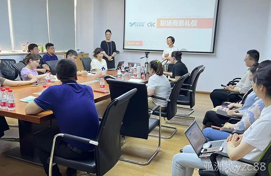 待人以礼，示人以仪，做好“亚洲城yzc88人”
