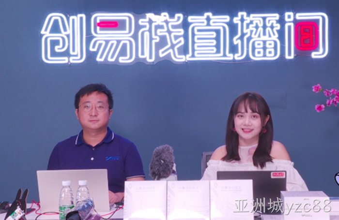 ONE is ALL线上新品发布会圆满落幕！