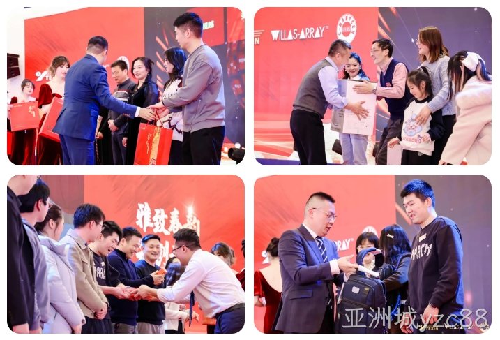 抽奖.png