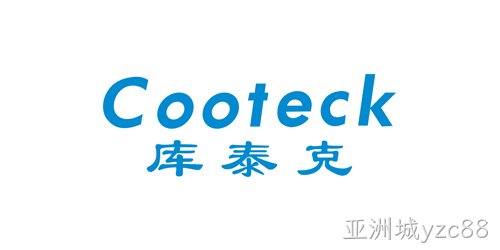 Cooteck（库泰克）