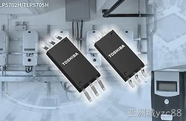 东芝推出用于IGBT／MOSFET栅极驱动的薄型封装高峰值输出电流光耦