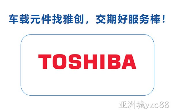 全SiC MOSFET模块让工业设备更小、更高能